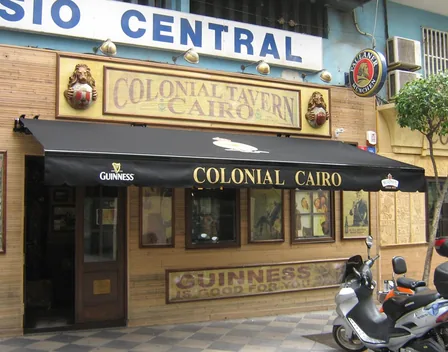 Toldos Mateos – toldos en Algeciras (foto 10 de 12)